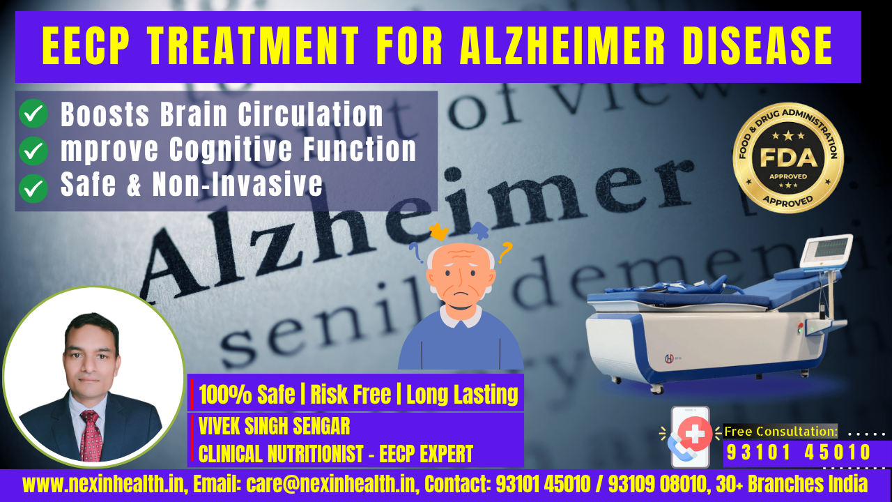 EECP Treatment for Alzheimer’s Disease: Revolutionary Brain Blood Flow Therapy Offering New Hope