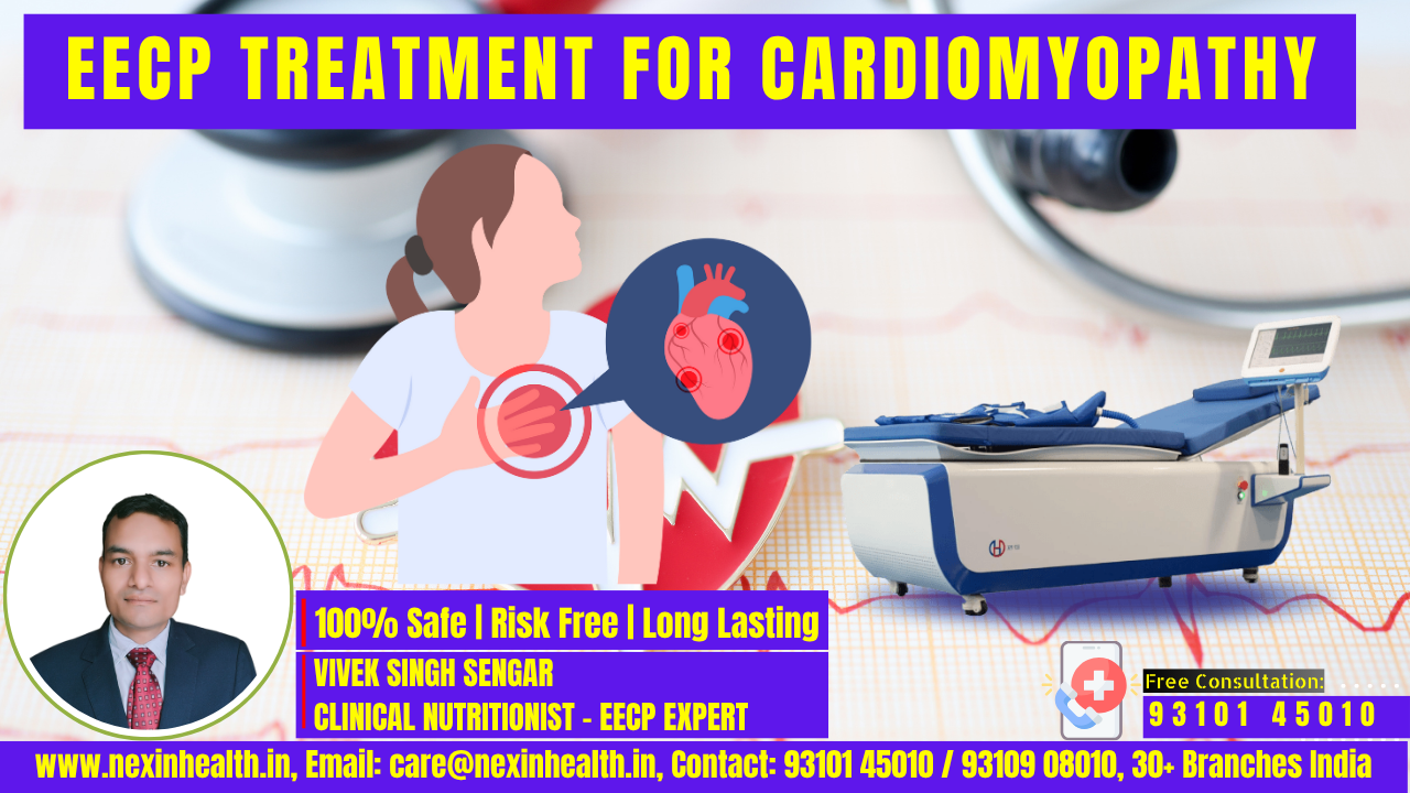 EECP Treatment for Cardiomyopathy: Revolutionary Non-Invasive Therapy for Heart Muscle Disease