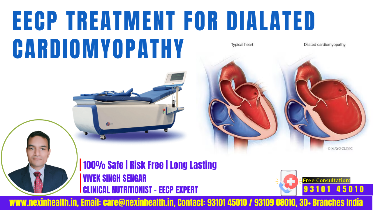 Revolutionary EECP Treatment for Dilated Cardiomyopathy: A Non-Invasive Path to Heart Recovery