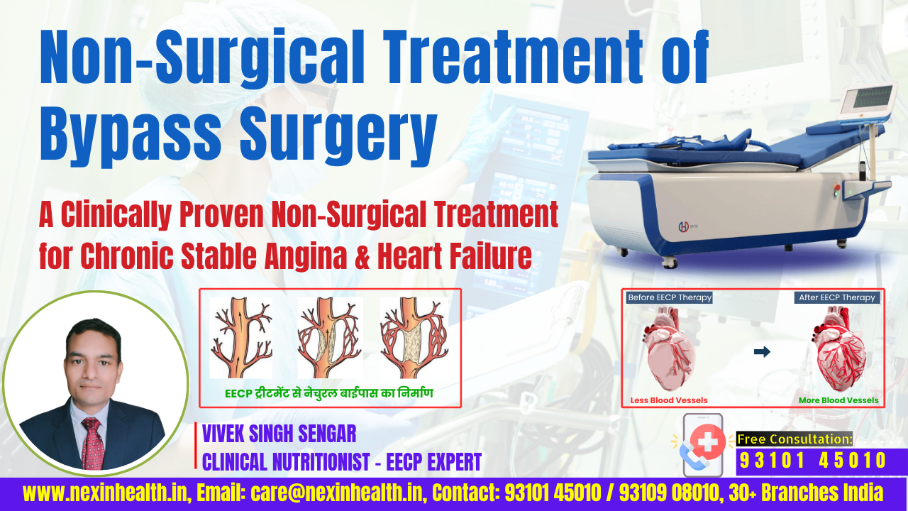 Revolutionary Non-Surgical Treatment of Bypass Surgery: Integrated EECP with Holistic Healing Approaches